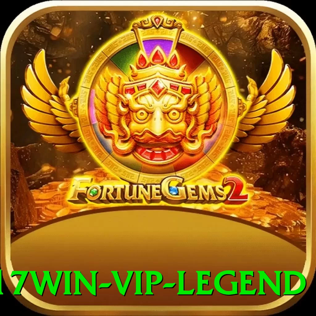 2017win - VIP Legend - pak