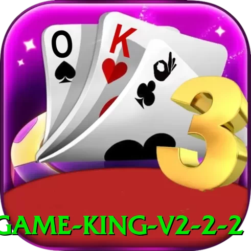 55ii Game King v2.2.2 - game