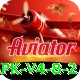 56755 Max APK v4.8.2