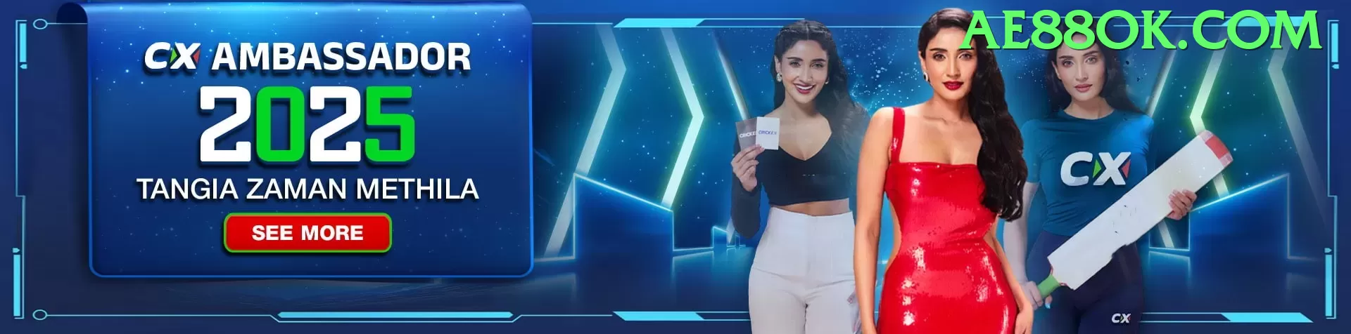 36d Max BR v5.2.9 Screenshot 1